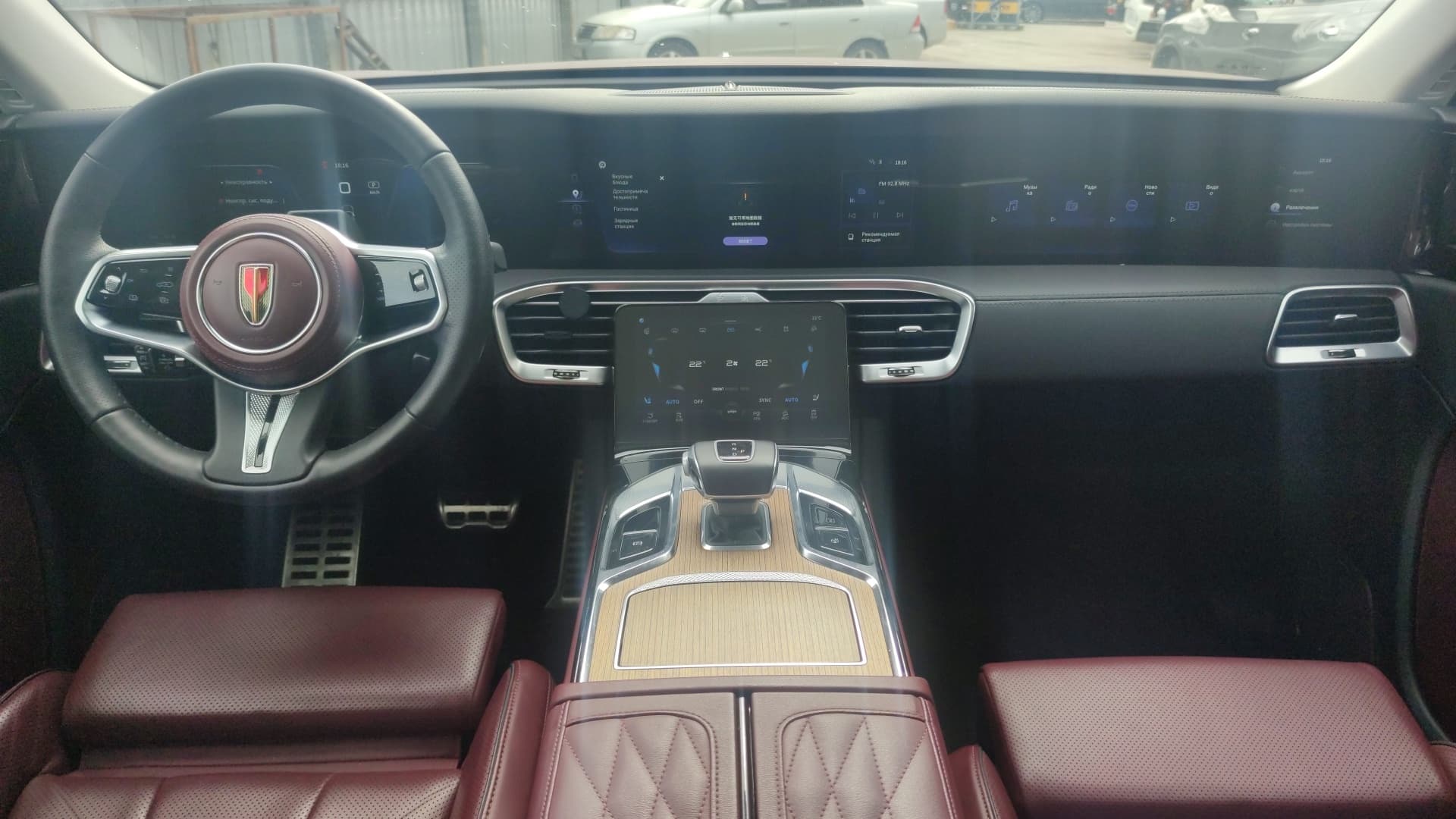 Hongqi E-HS9 - 5