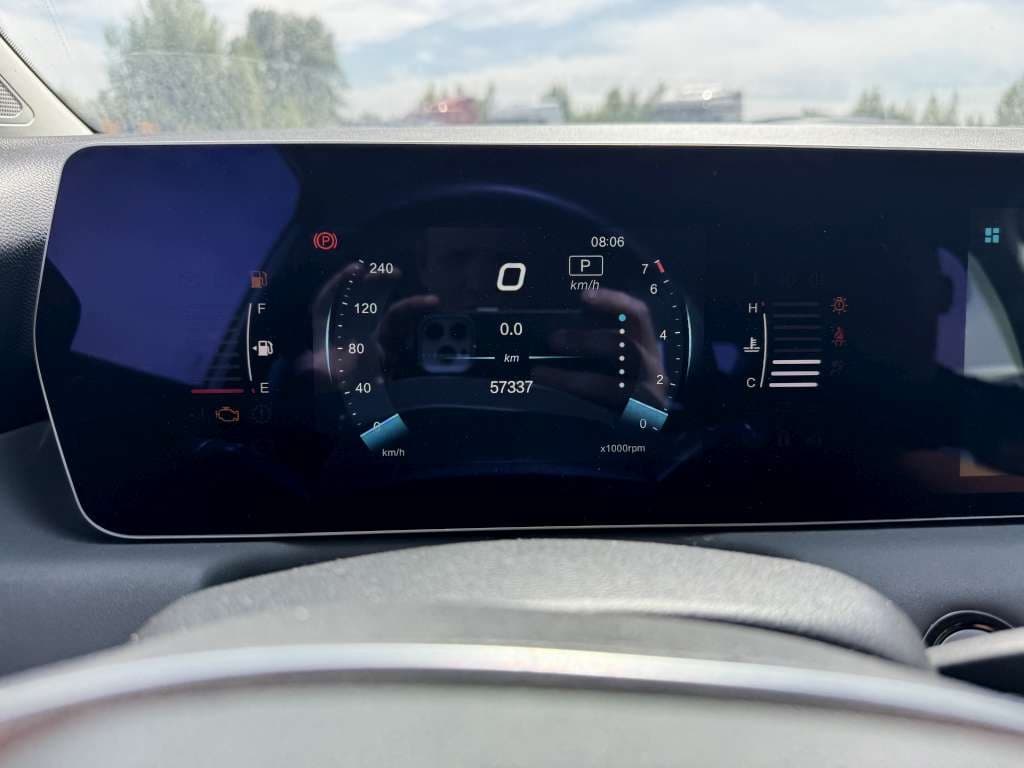 Baic U5 Plus - 7