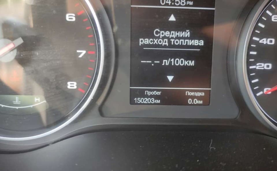Москвич Москвич 3 - 7