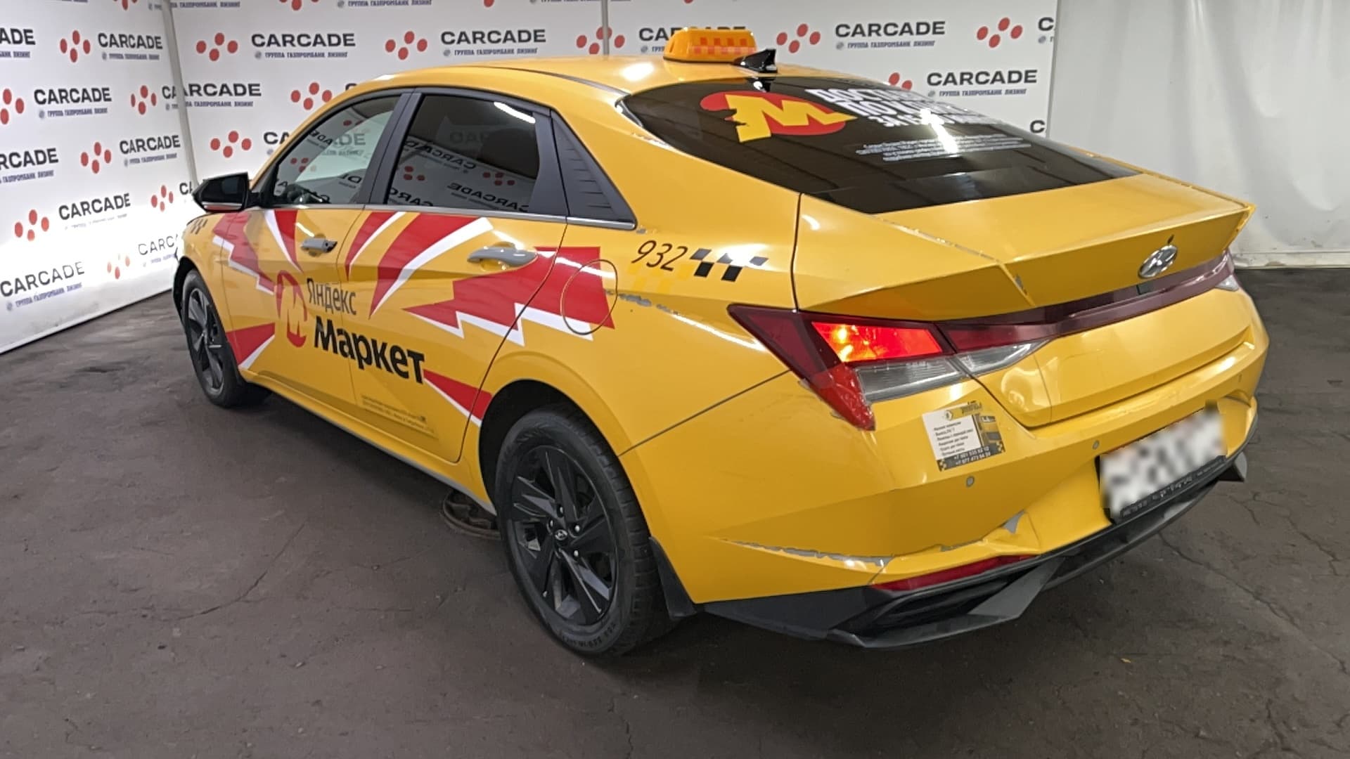 Hyundai Elantra - 4