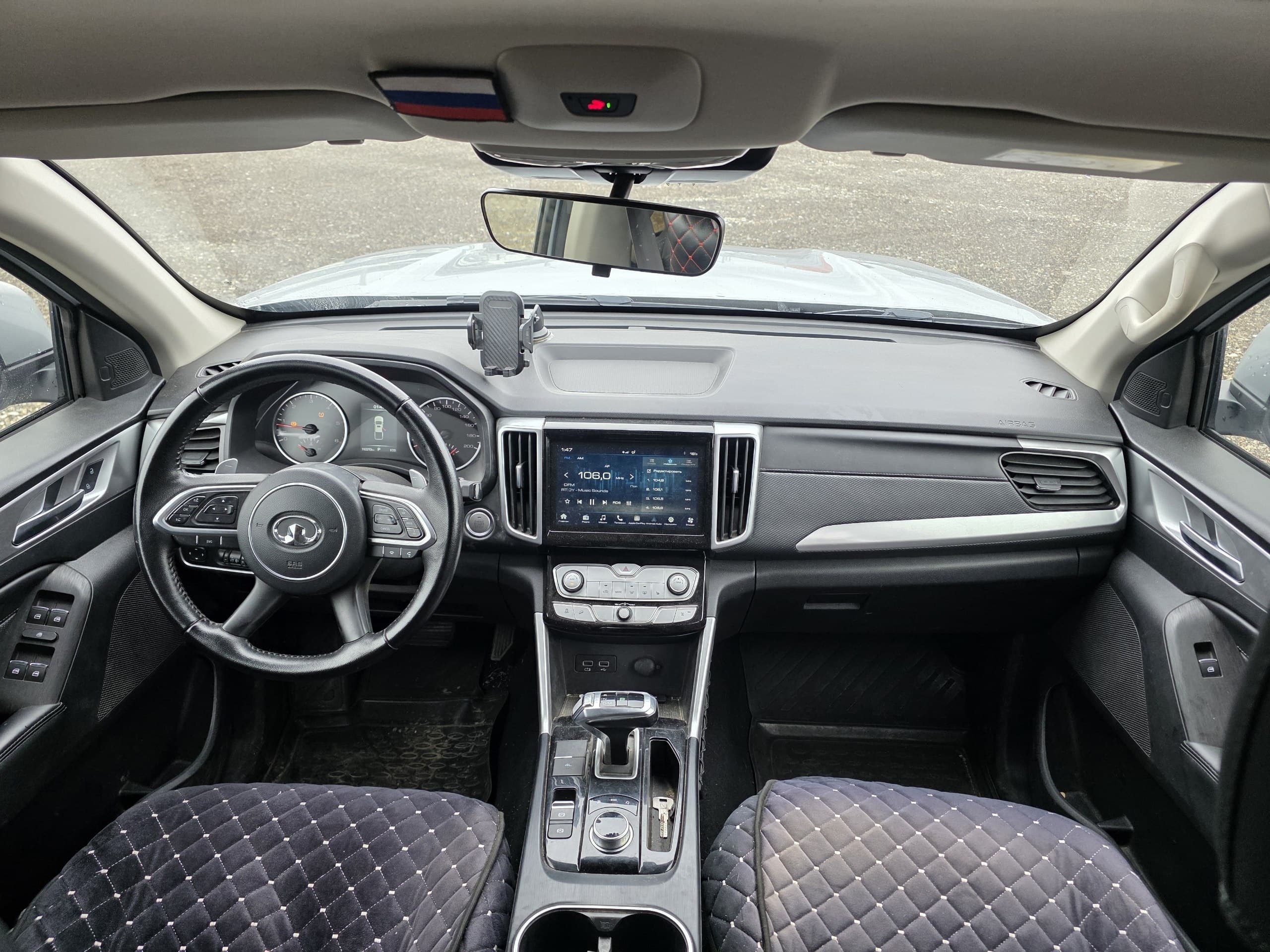Great Wall Poer - 5