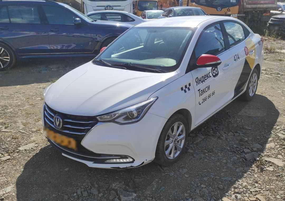 Changan Alsvin - 1