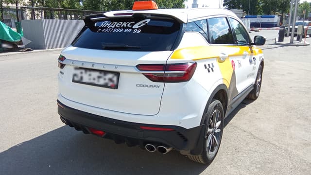 Geely Coolray - 3