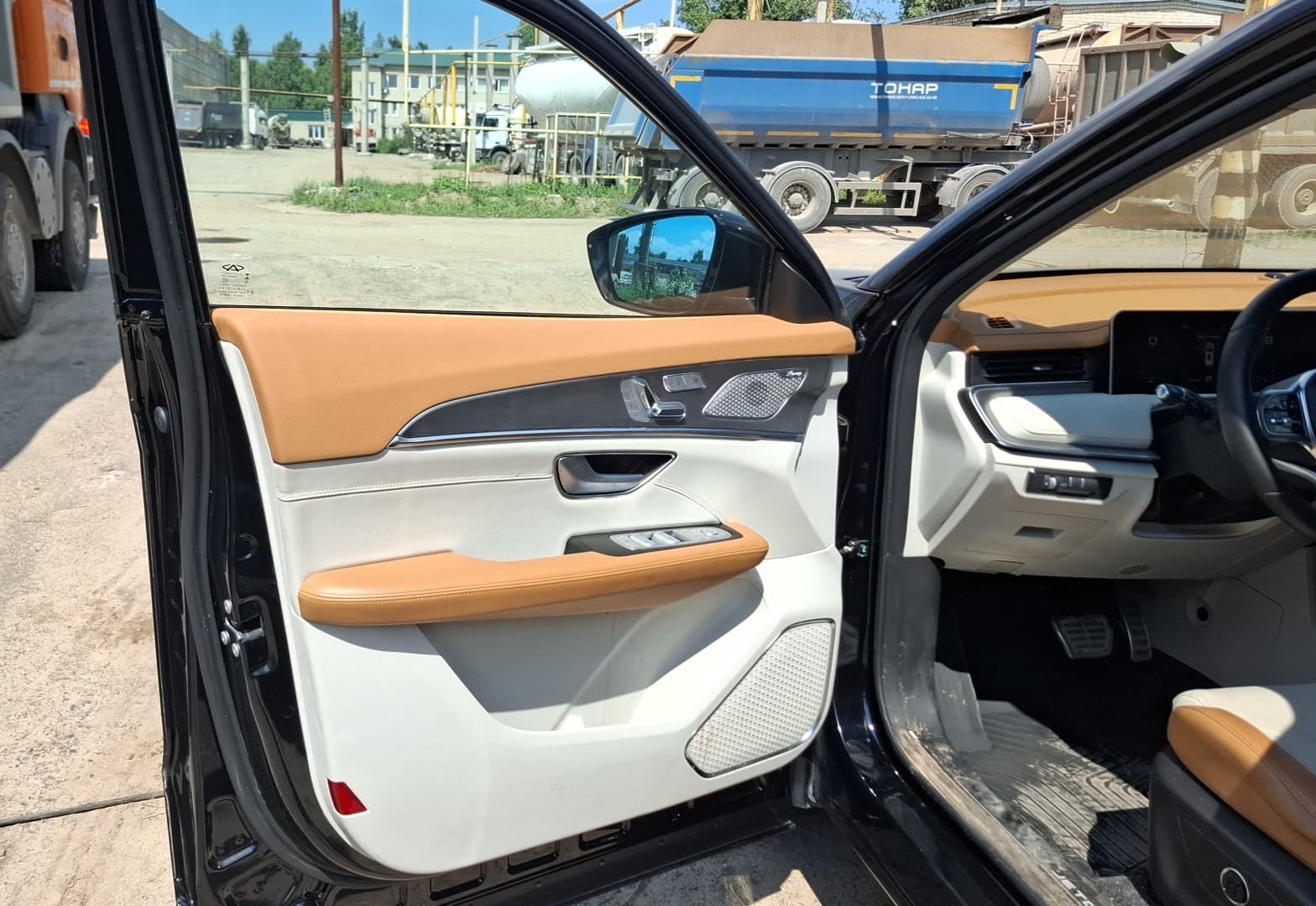 Jetour X70 Plus - 8