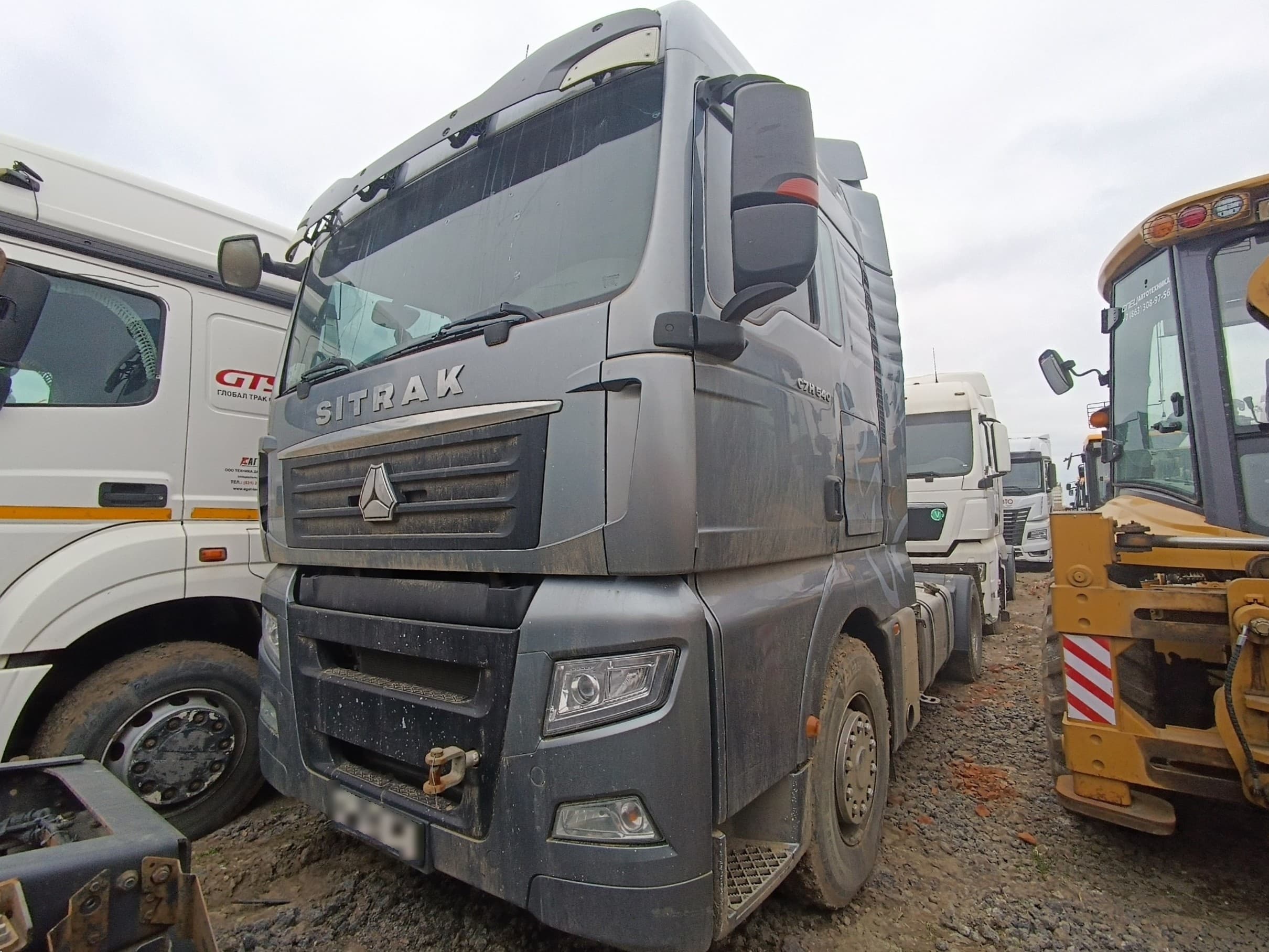 Sitrak C7H 4x2 Седельный тягач - 1