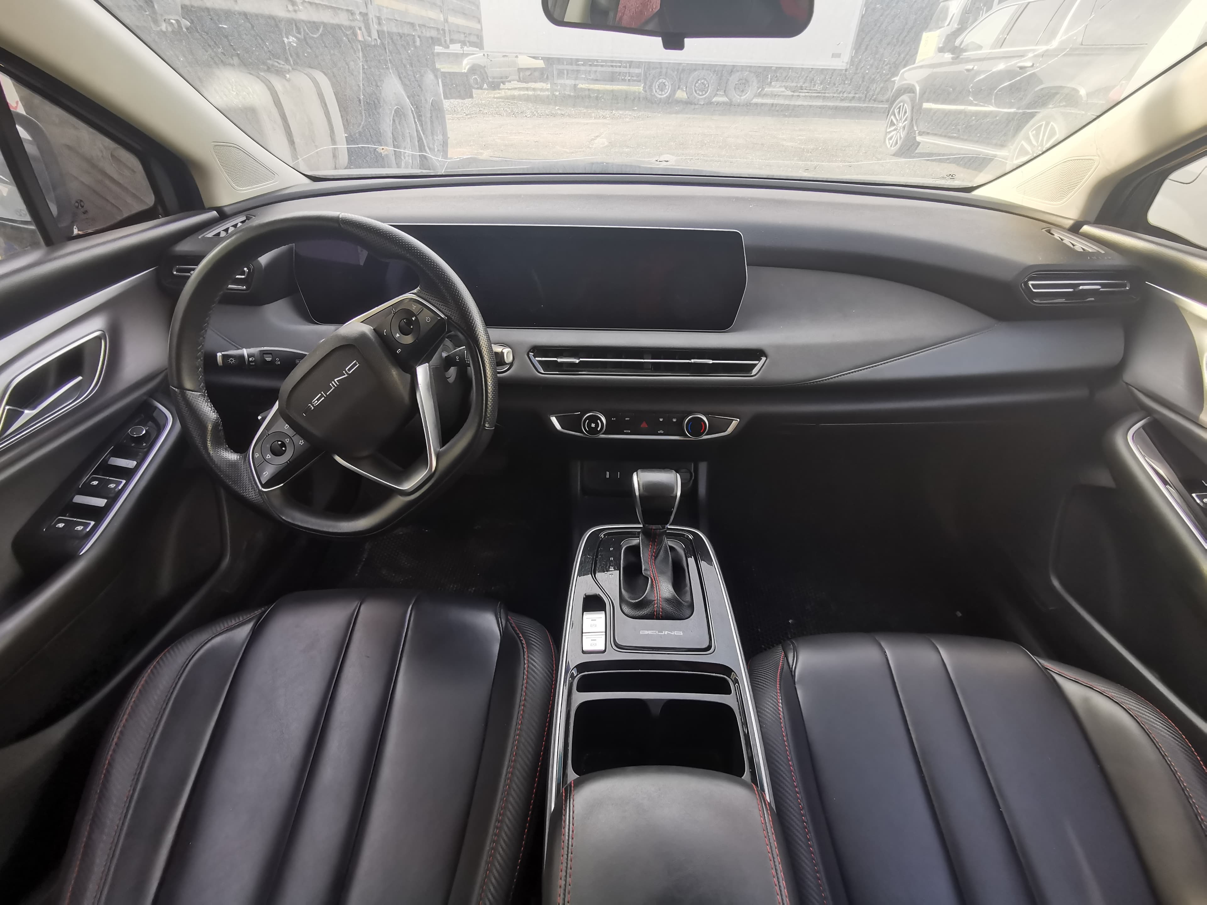 Baic U5 Plus - 5