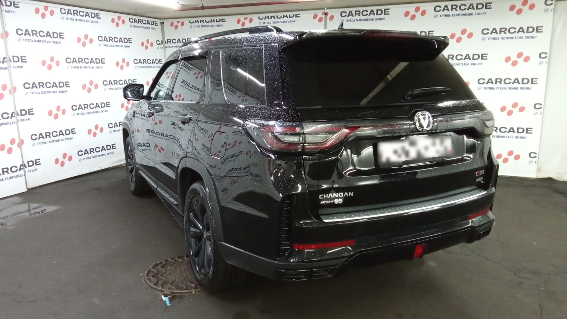 Changan CS95 - 4