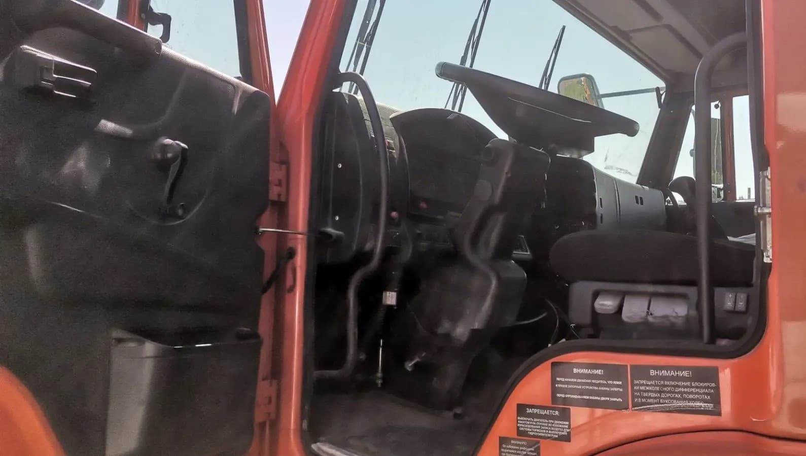 Ряжский Авторемонтный Завод МК-4534 на шасси КамАЗ 6520 6x4 КДМ - 5