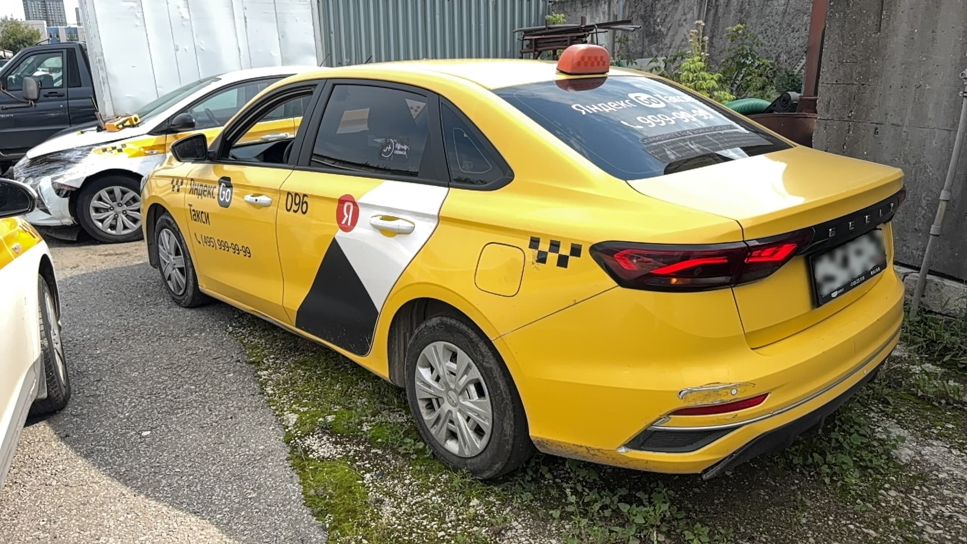 Geely EMGRAND - 4