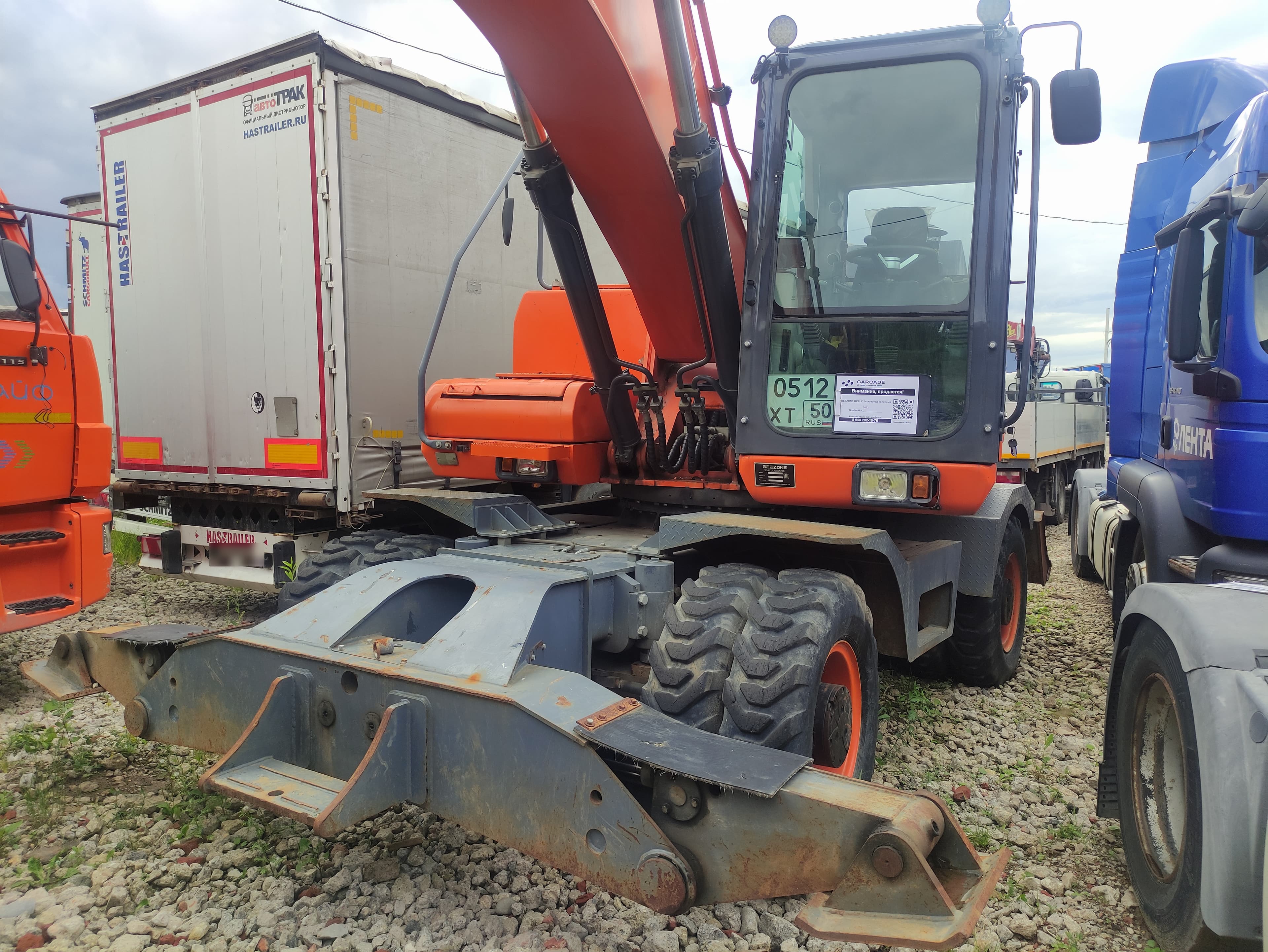 Beezone BX215* Экскаватор колесный - 1