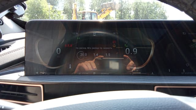 Exeed LX - 7