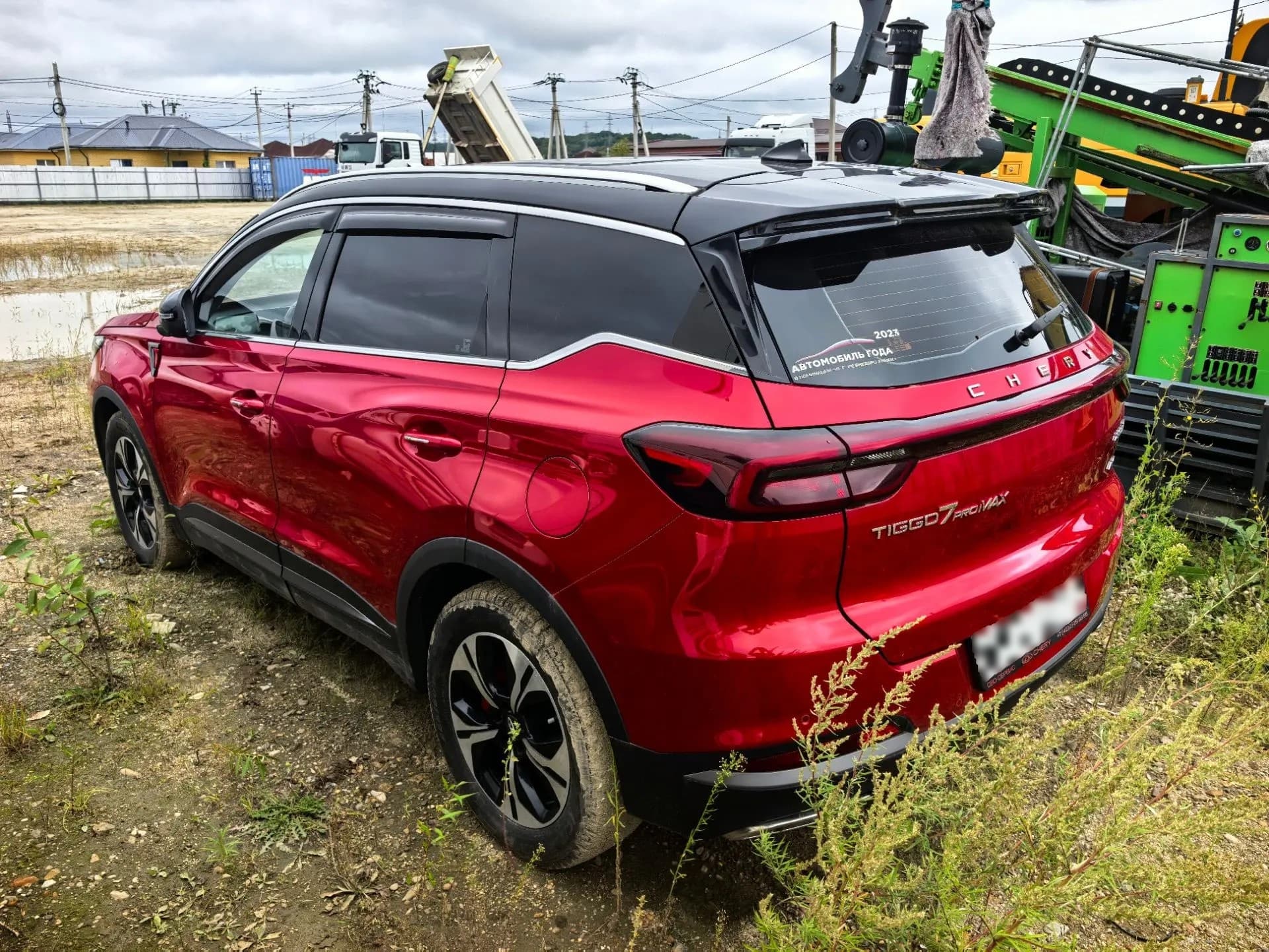 Chery Tiggo 7 PRO MAX - 4