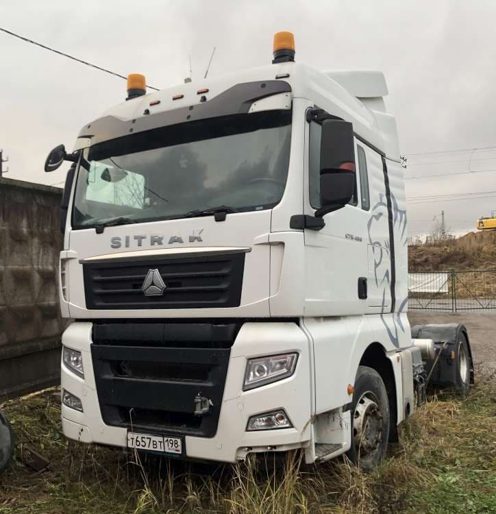 Sitrak C7H 4x2 Седельный тягач - 1