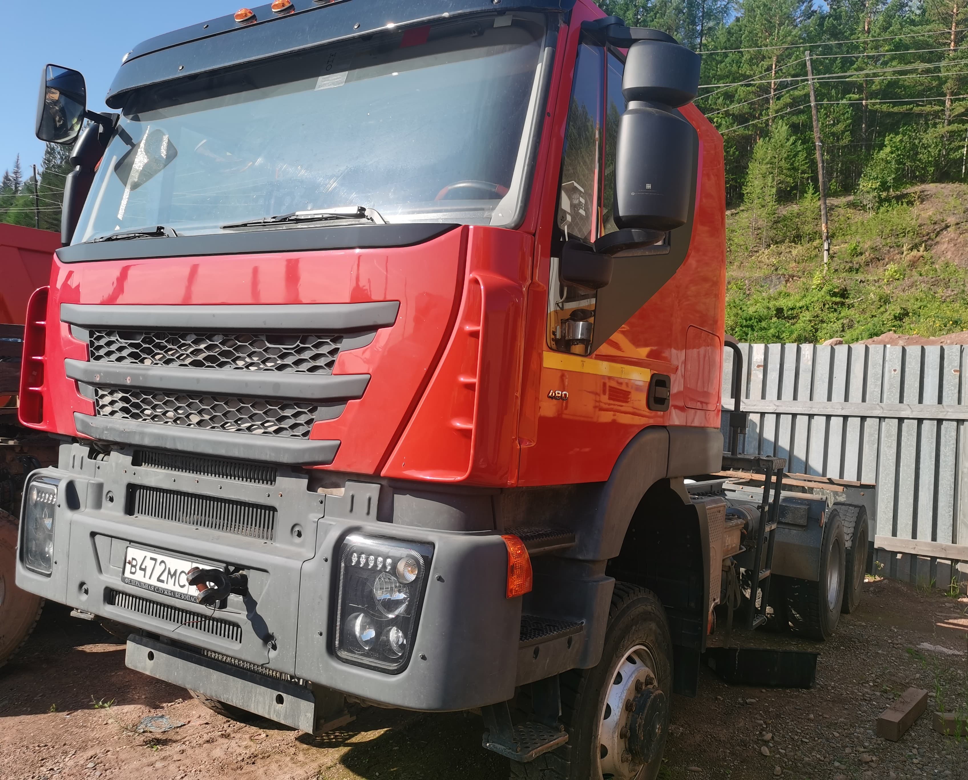 Амт N.v. 6329* 6X6 Седельный тягач - 1