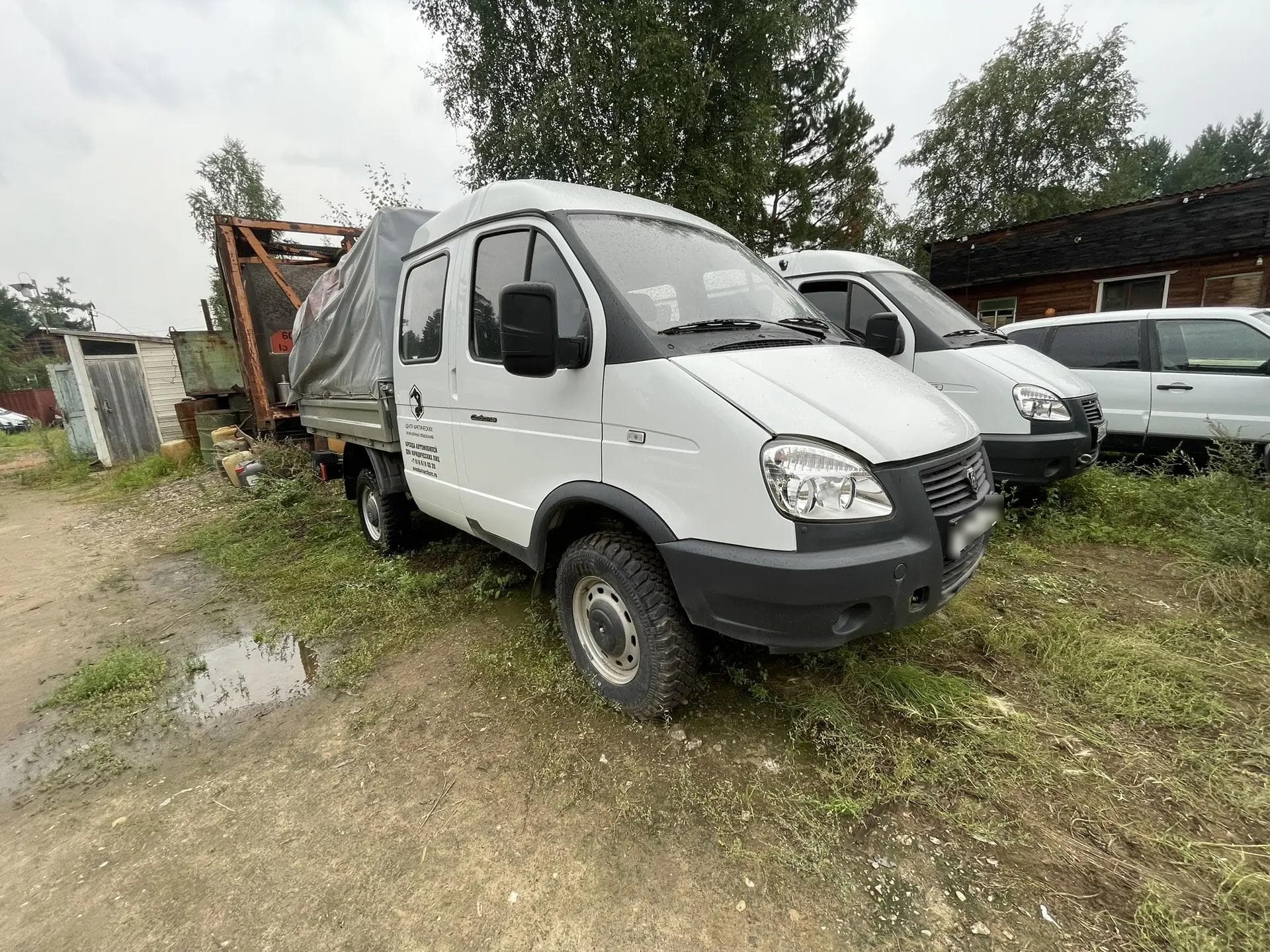 GAZ 2310 - 2