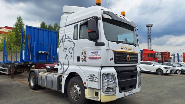 Sitrak C7H 4x2 Седельный тягач - 2