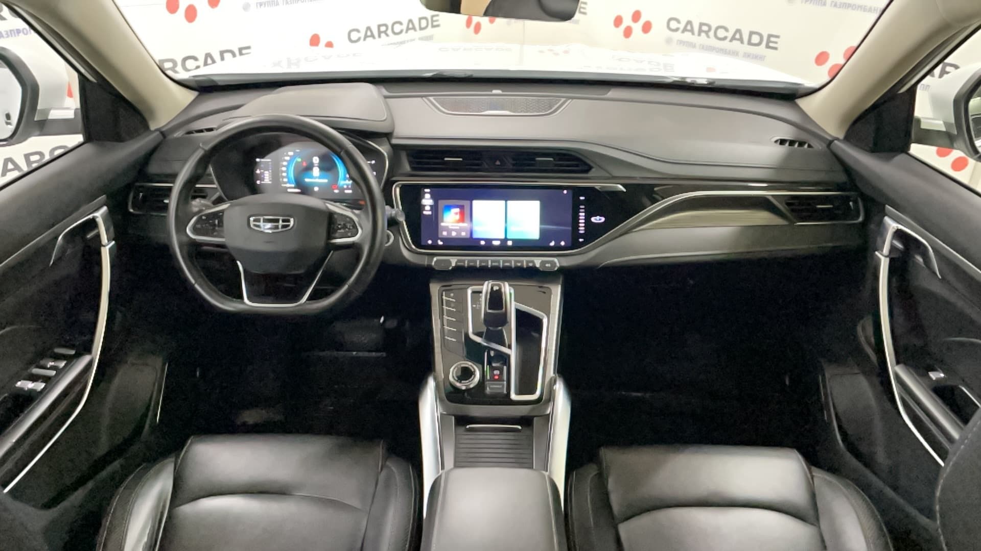 Geely Atlas Pro - 5