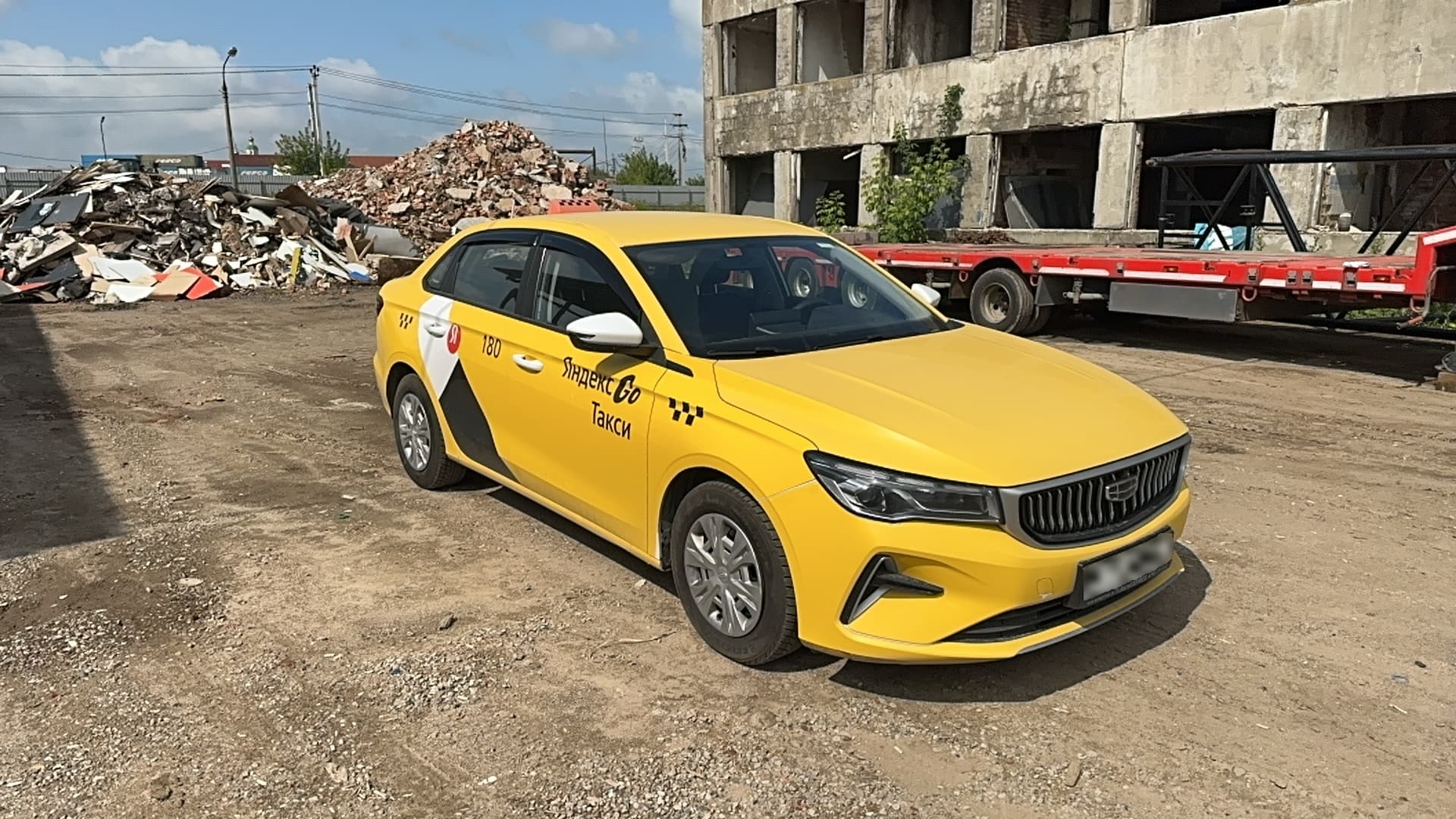Geely EMGRAND - 2