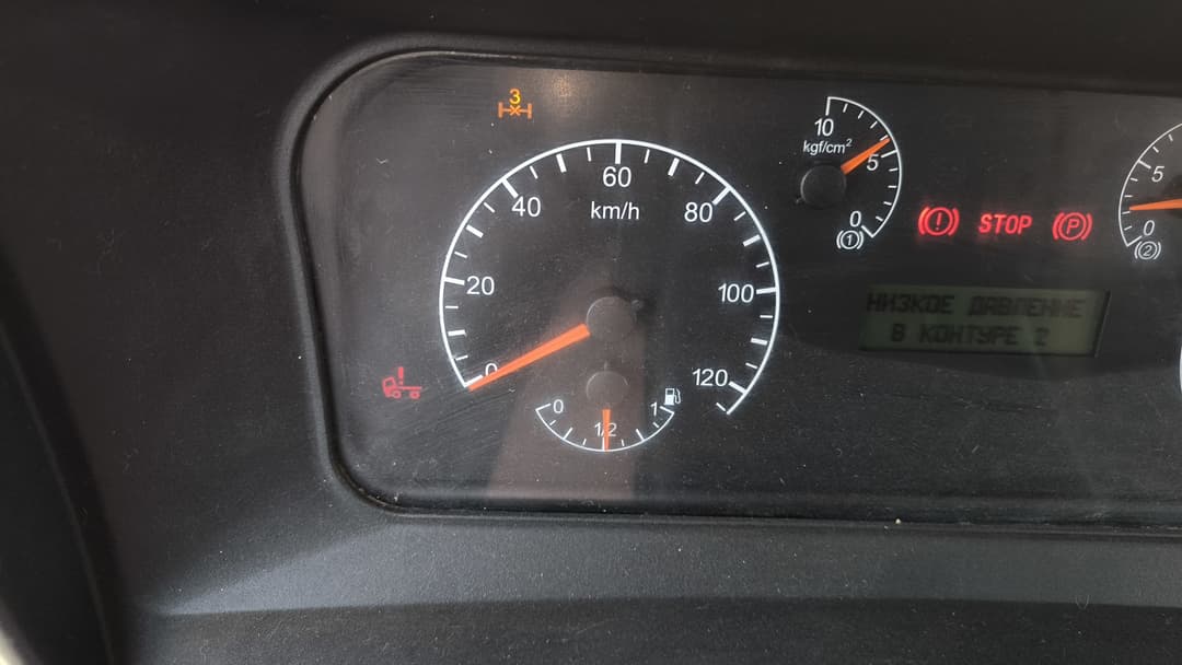 Камаз 6520 6x4 Автобетоносмеситель - 5