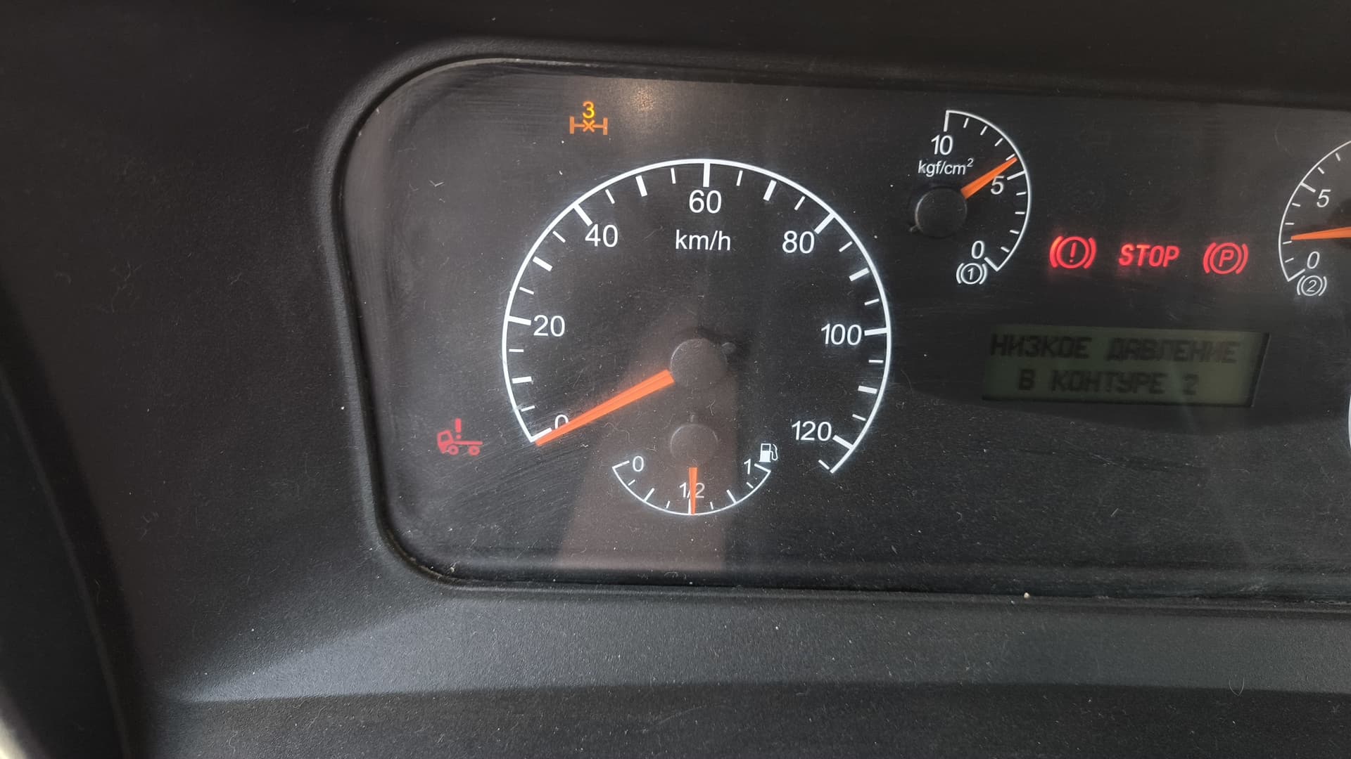 Камаз 6520 6x4 Автобетоносмеситель - 5