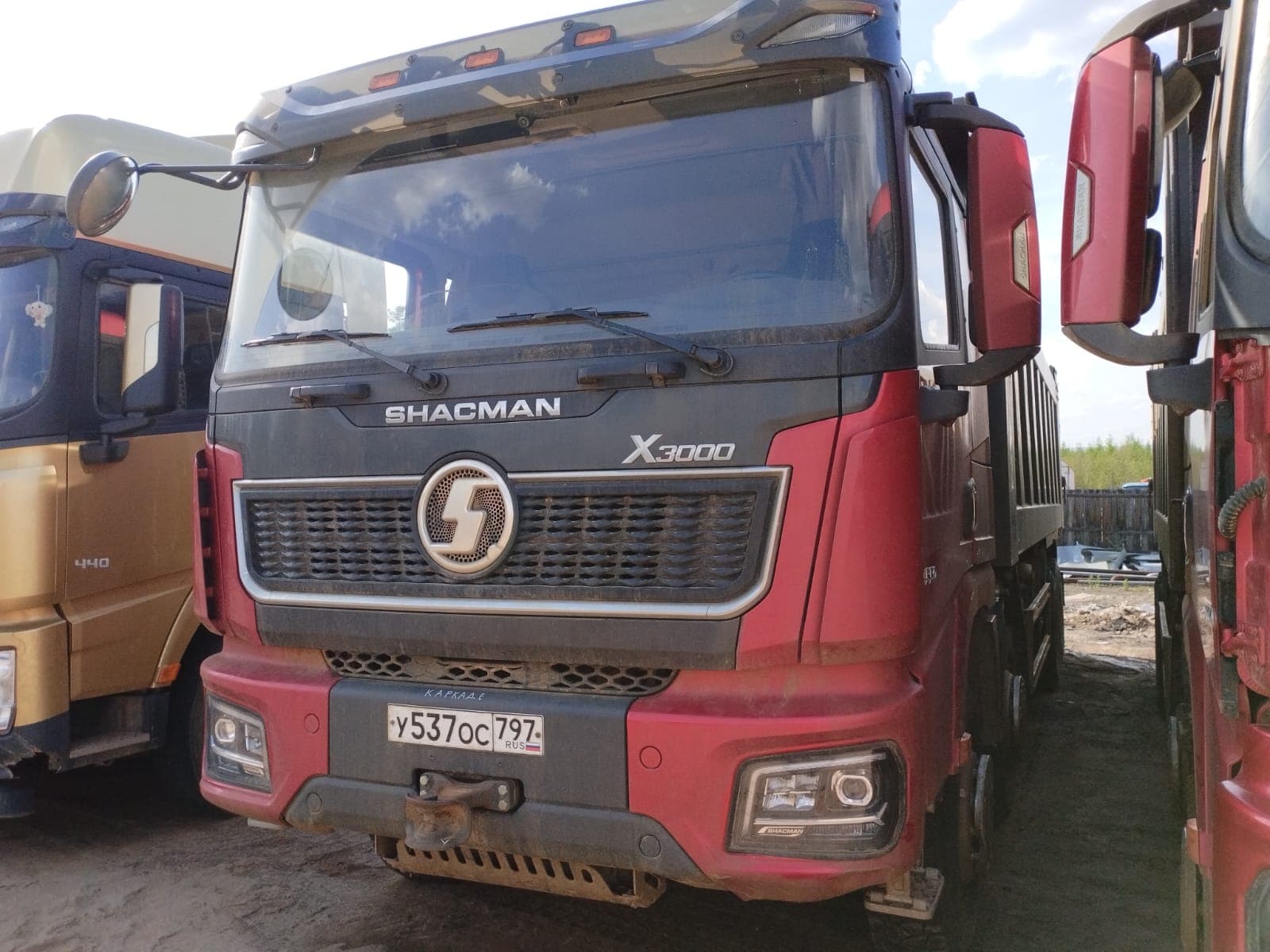 Shacman (Shaanxi) SX* 8x4 Самосвал - 1
