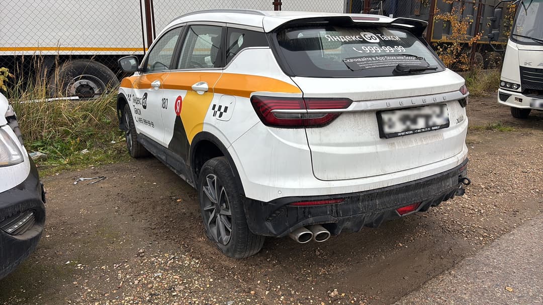Belgee X50 - 4
