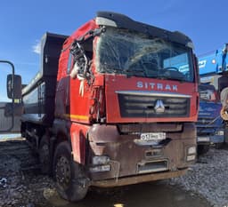 Sitrak C7H 8x4 Самосвал - 2