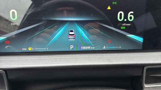 Chery Tiggo 7 PRO MAX - 6