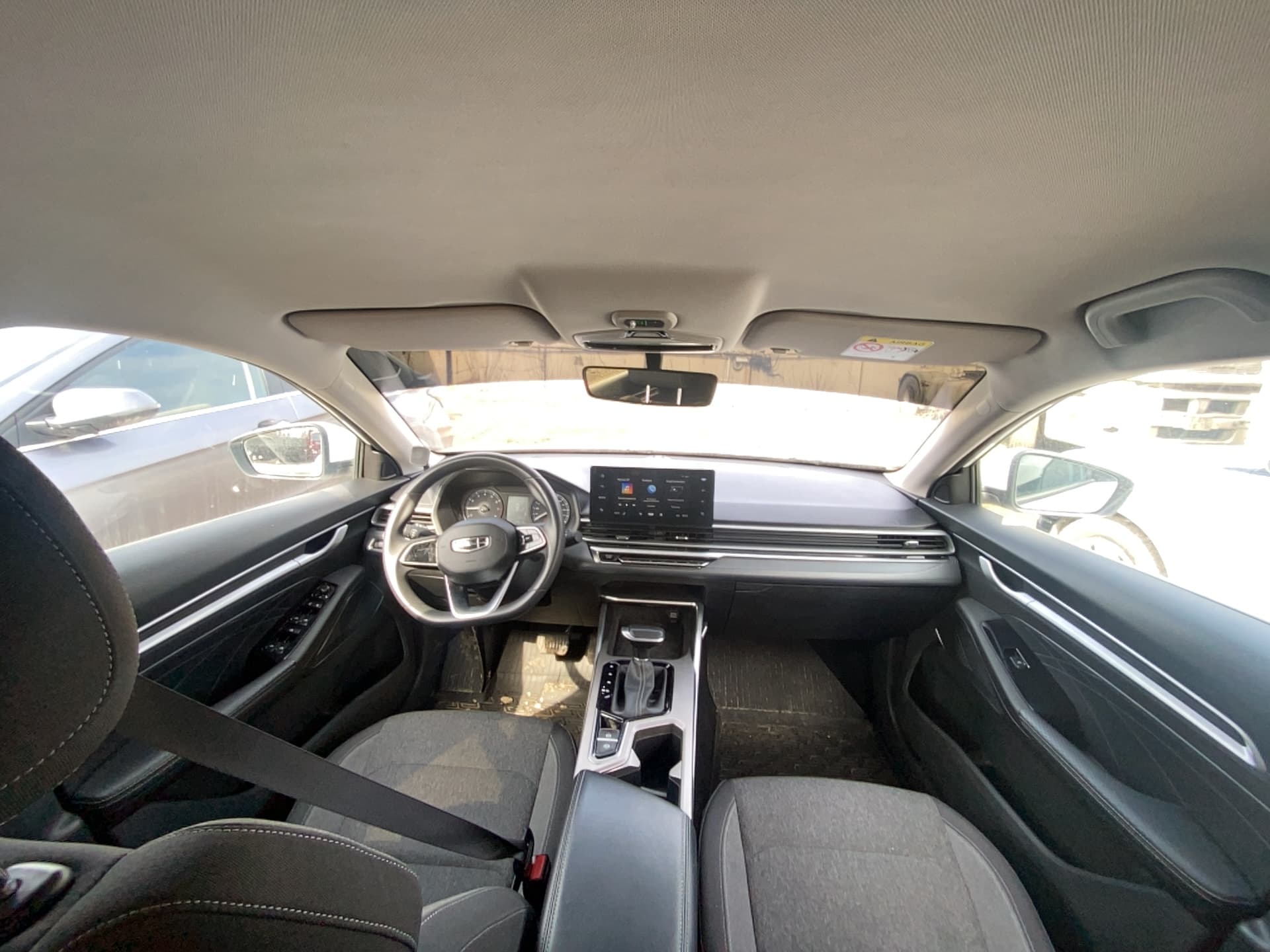 Geely EMGRAND - 5