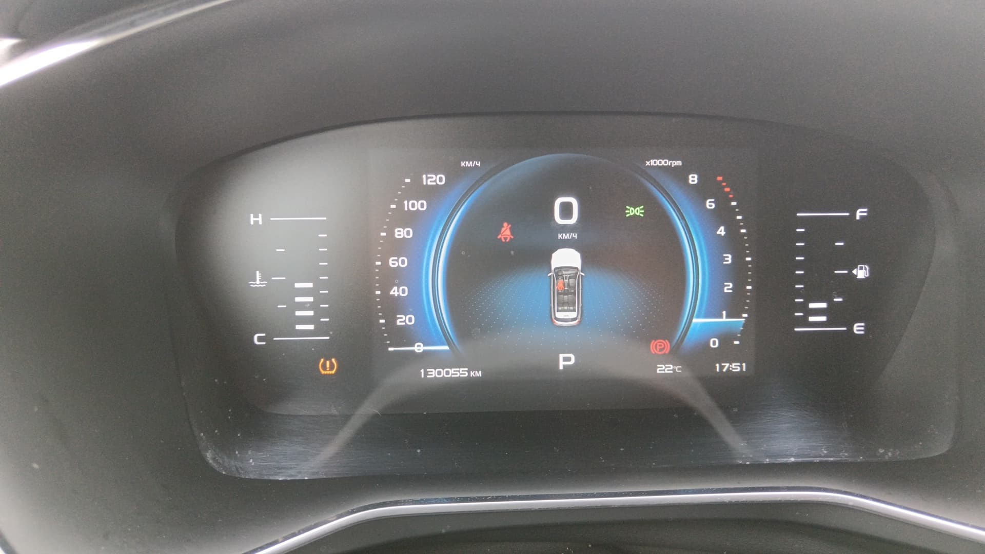 Geely Atlas Pro - 6