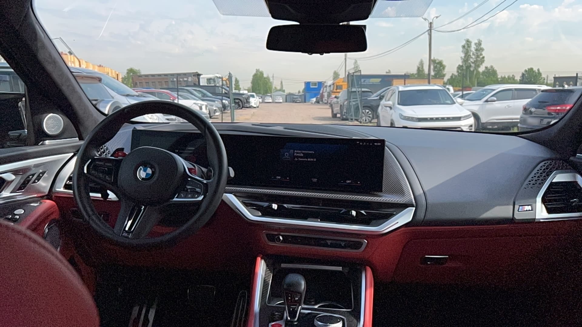 BMW XM - 5