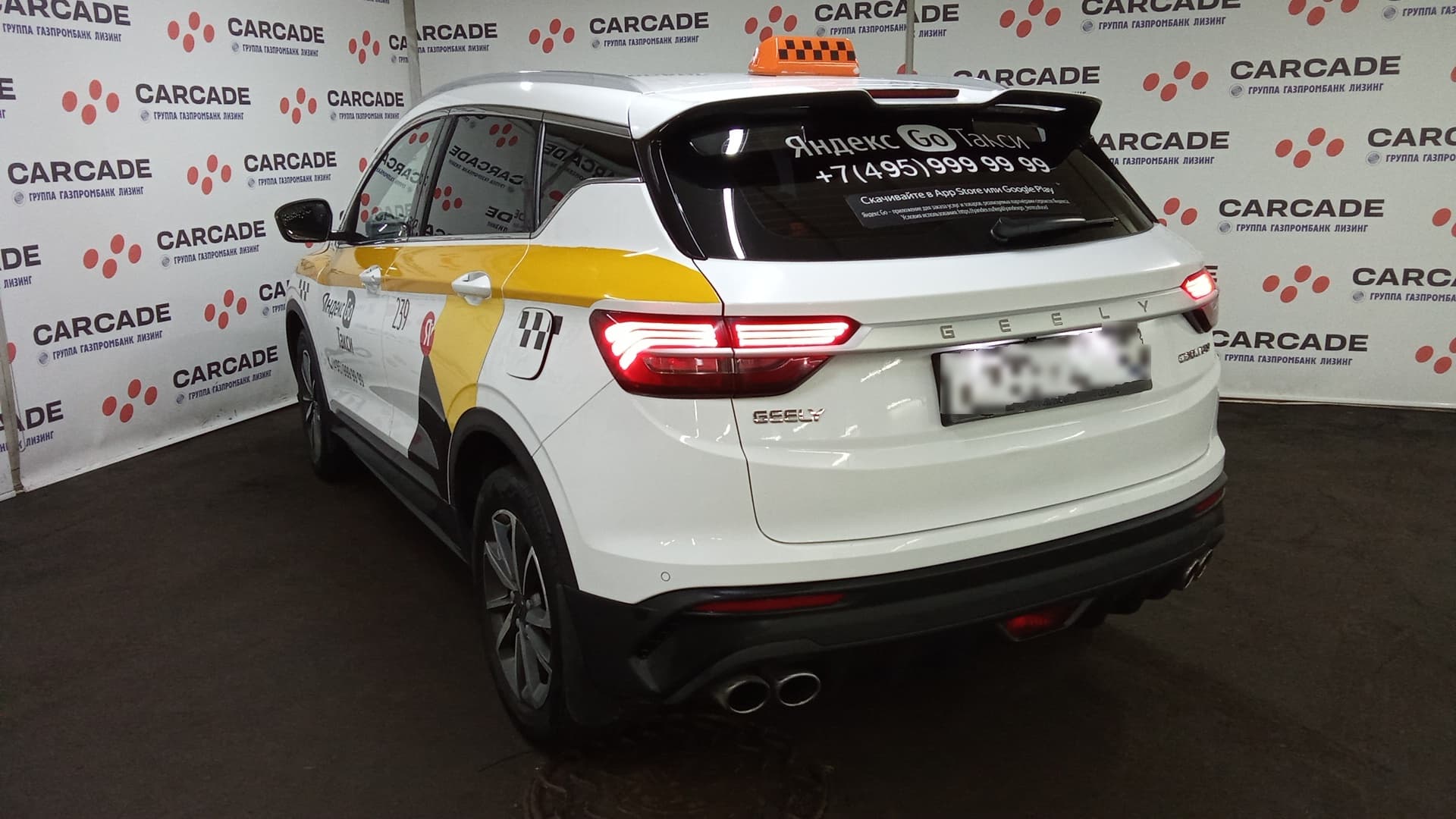 Geely Coolray - 4