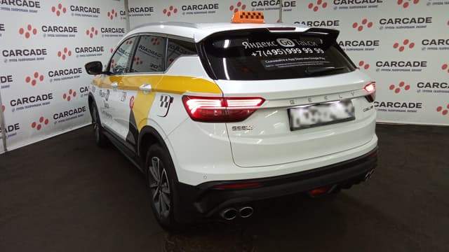 Geely Coolray - 4