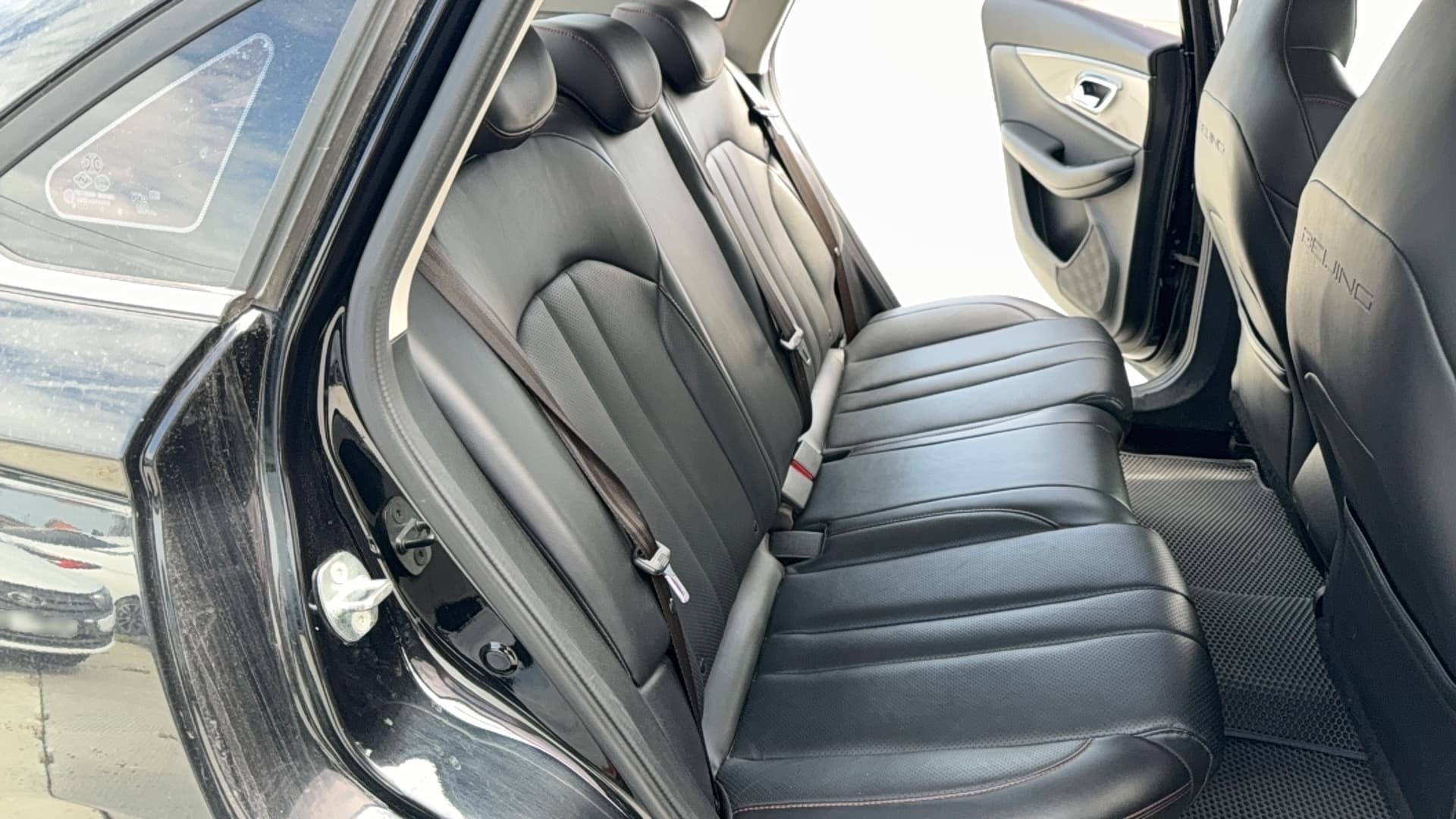Baic U5 Plus - 9
