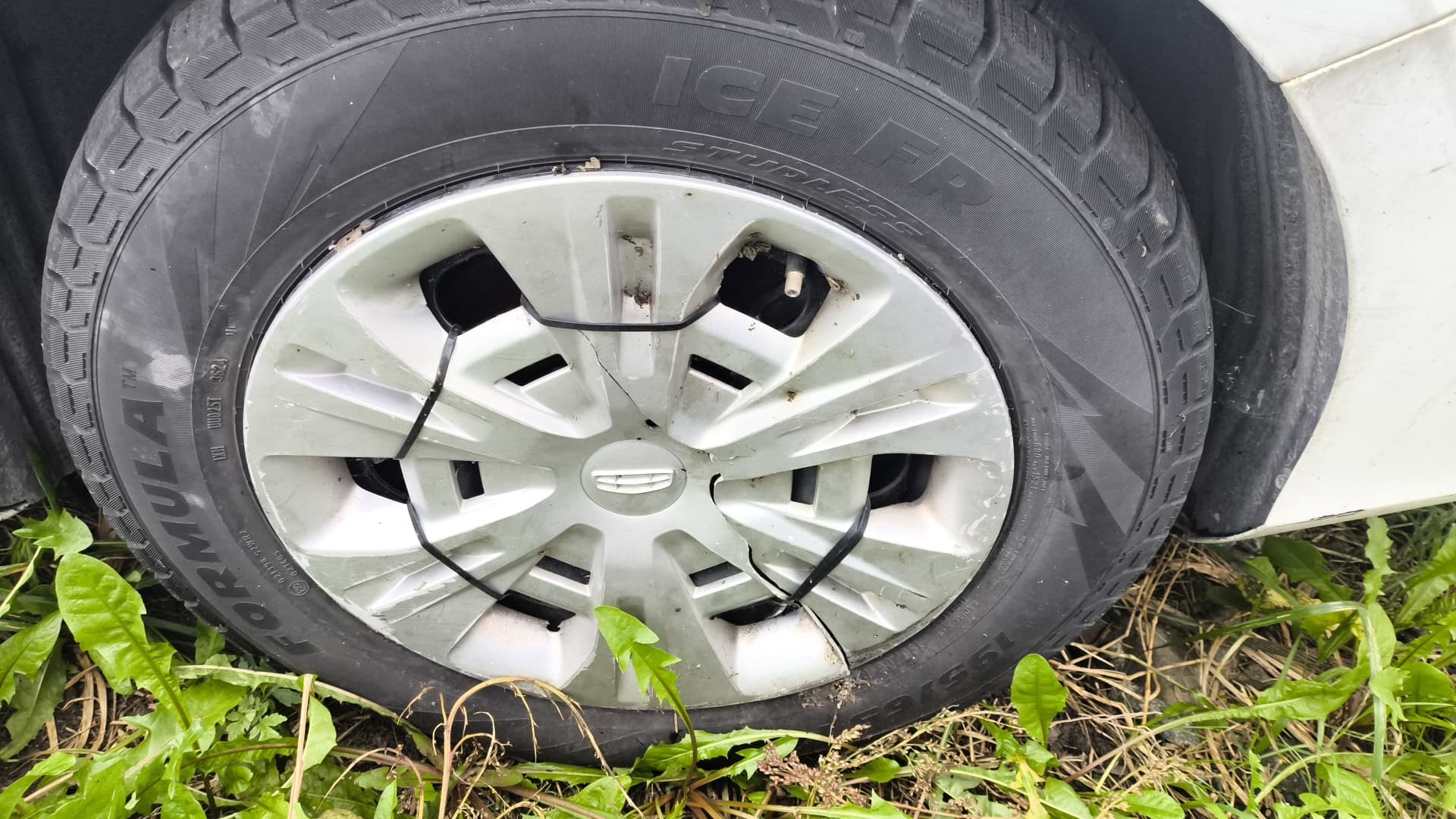 Geely EMGRAND - 7