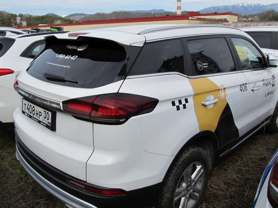 Geely Atlas Pro - 3