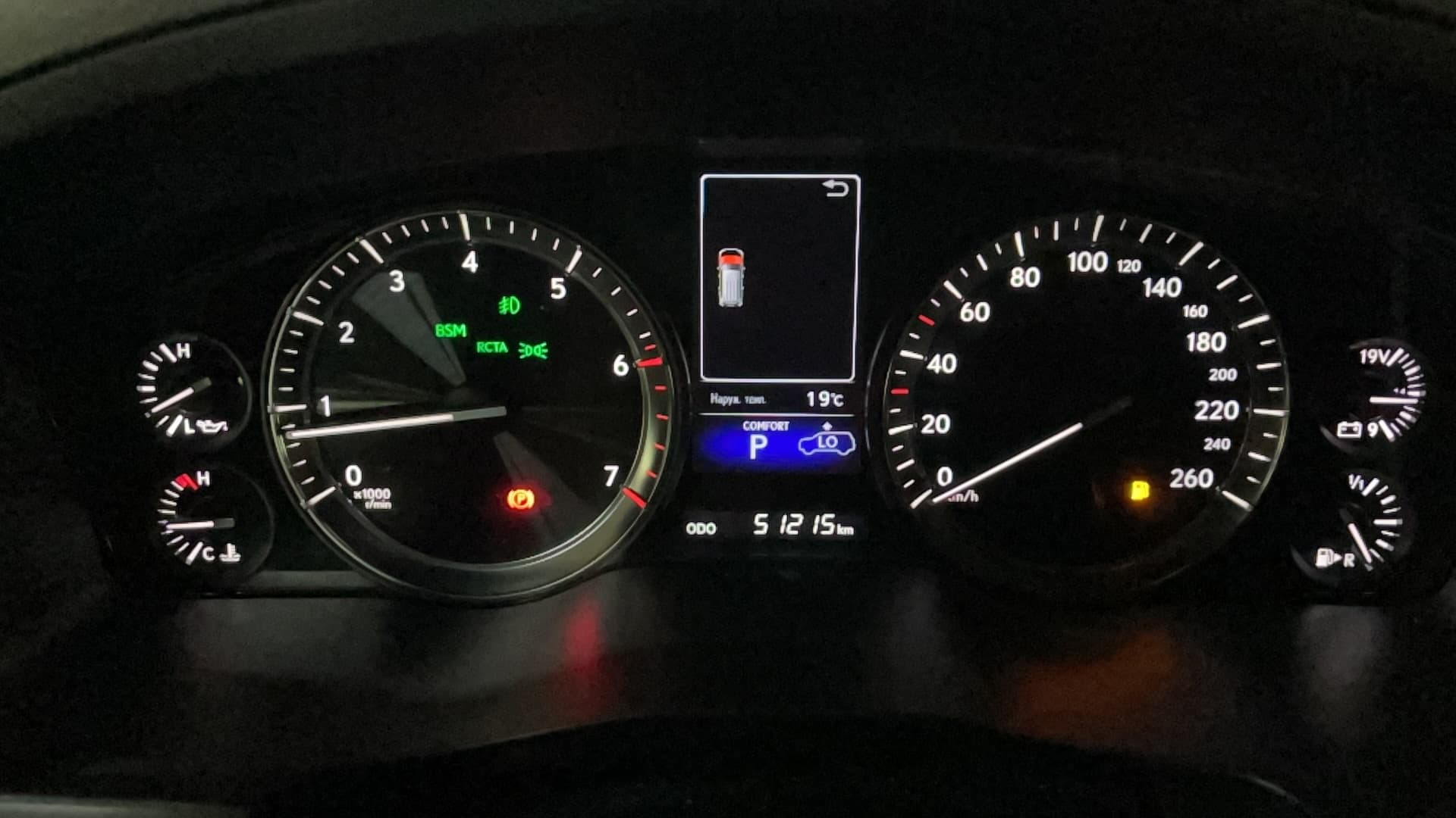 Lexus LX 570 - 7