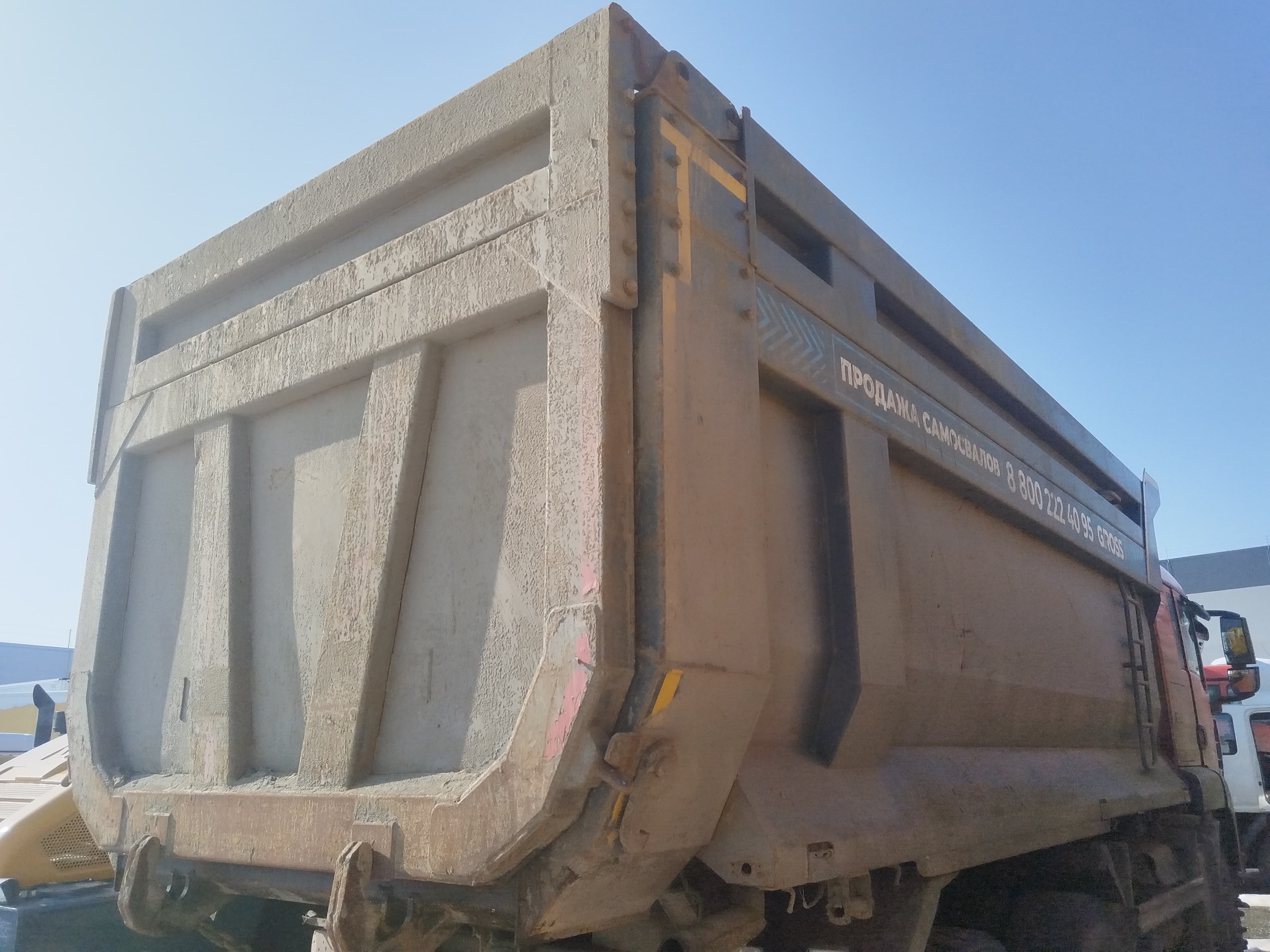 Howo T5G 6x4 Самосвал - 3