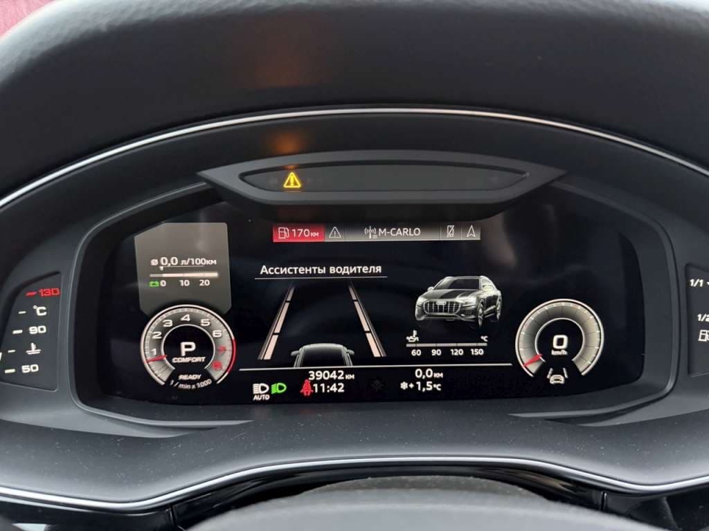 Audi Q8 - 7