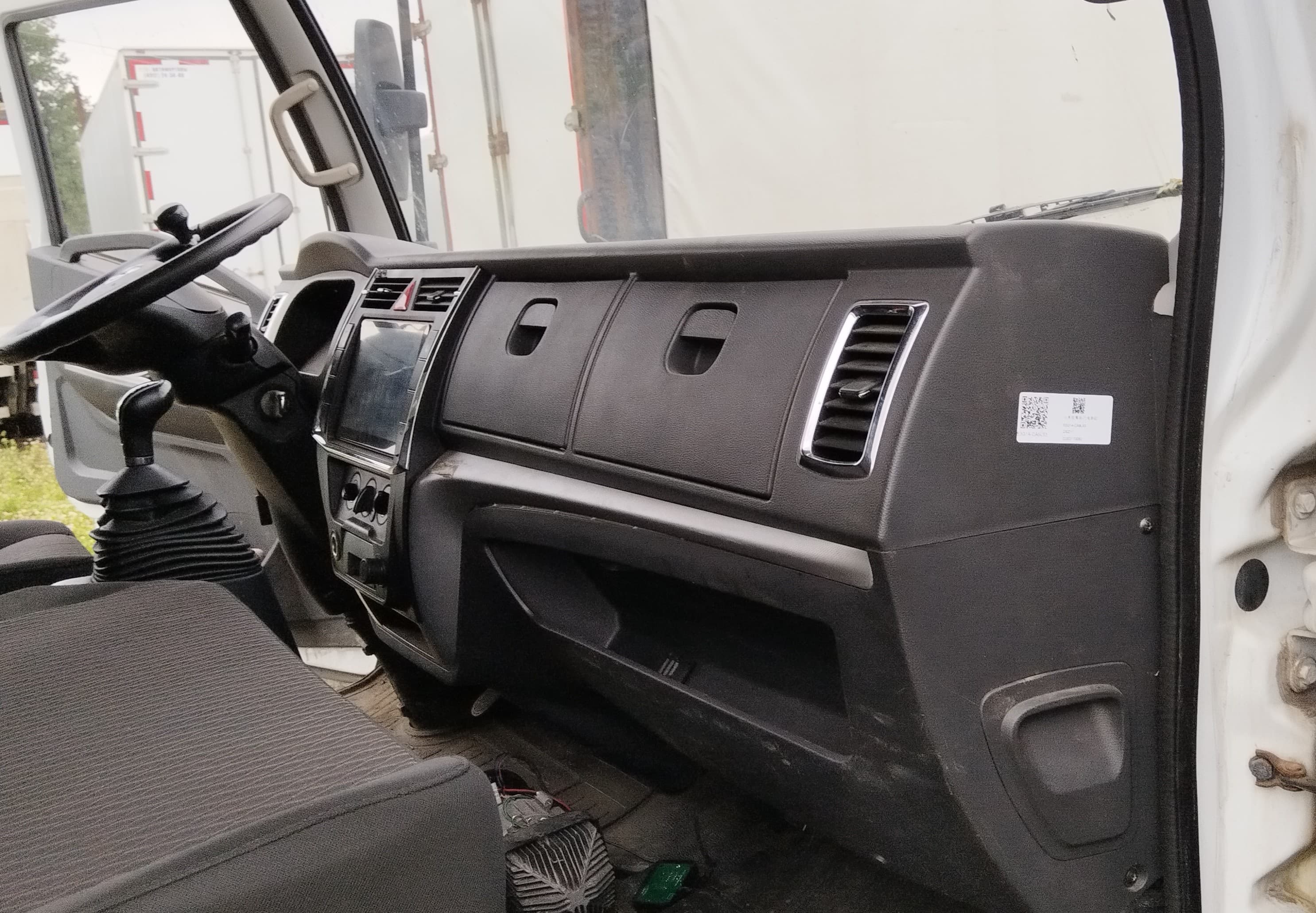 Dongfeng C80 4x2 Изотермический/рефрижератор - 5