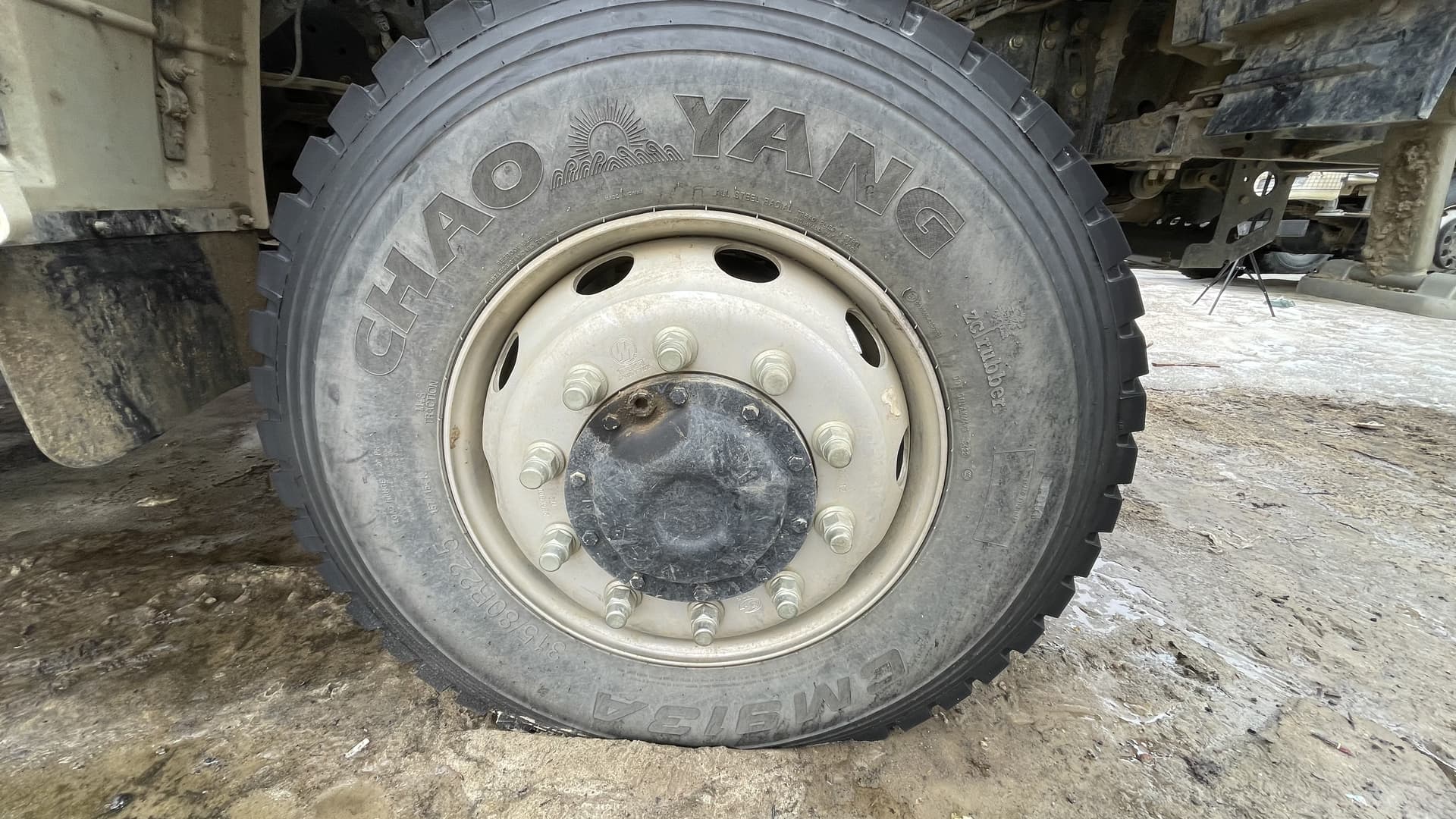 Уралспецтранс 5453* на шасси Shacman SX3258 6x6 Автоцистерна вакуумная - 8