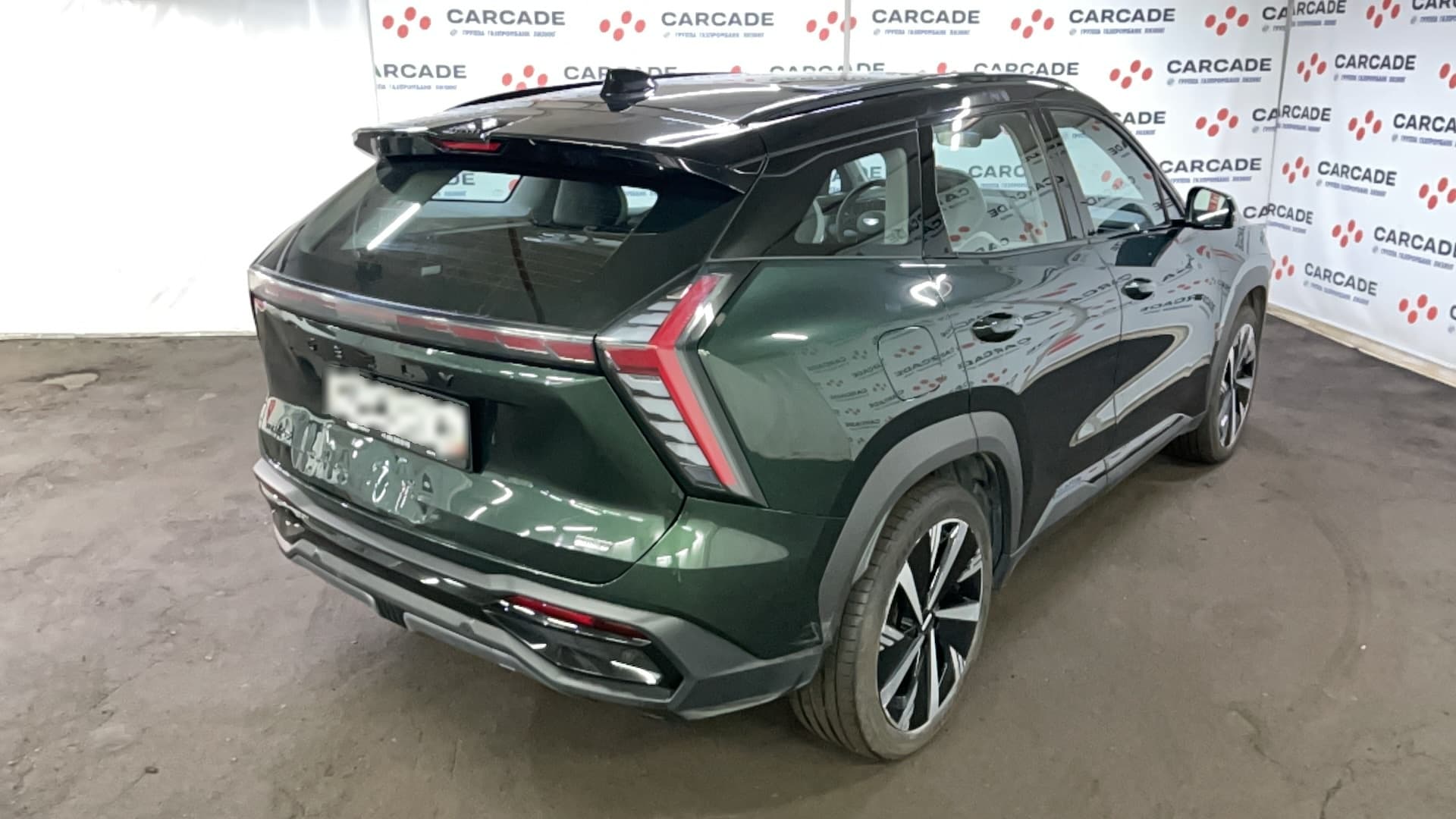 Geely Atlas - 3