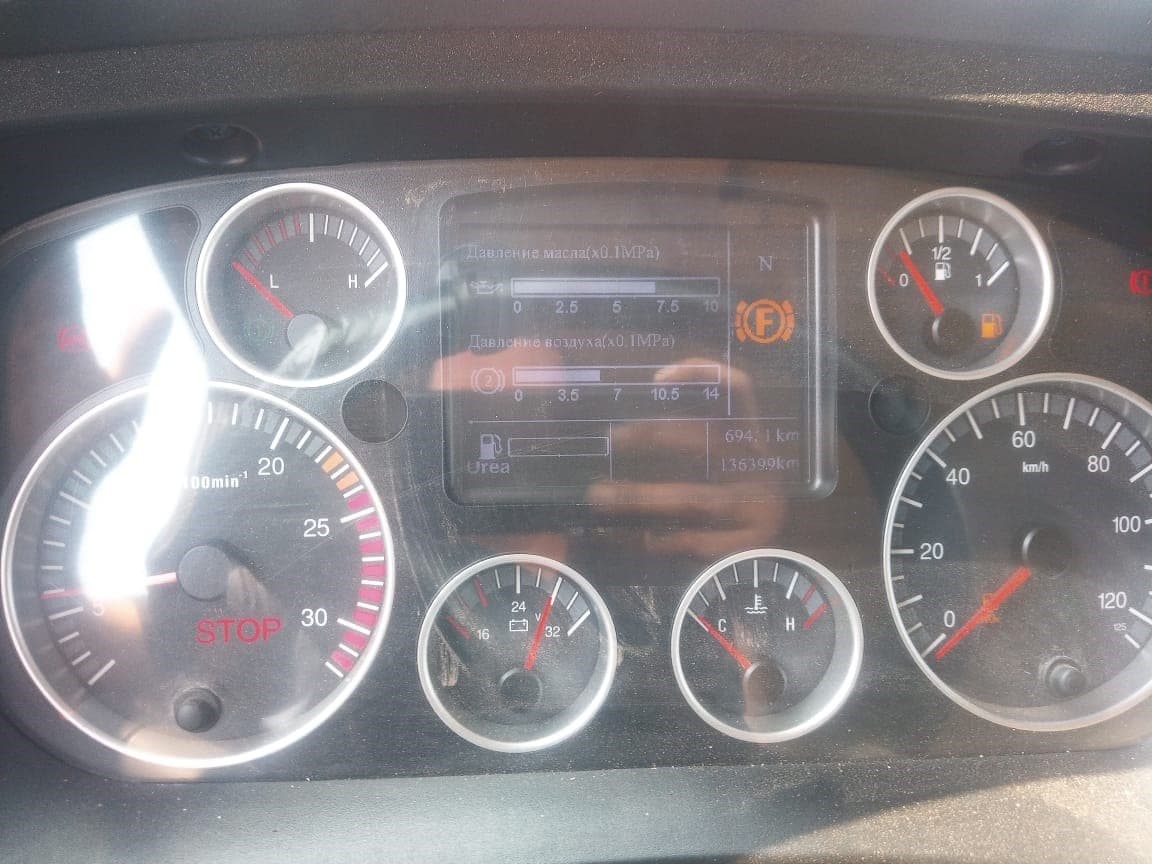 Howo T5G 6x4 Самосвал - 6