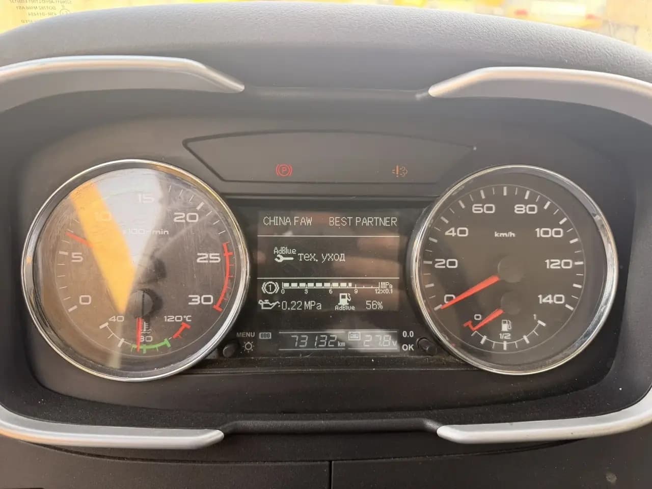 Пк Юбо-Сумотори 4591* на шасси FAW CA 3250 6x6 Бортовой с КМУ - 6