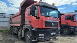 Sitrak C7H 8x4 Самосвал - 2