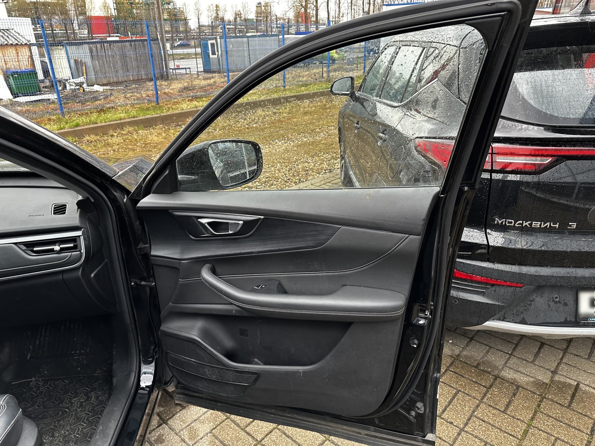 Chery Tiggo 4 PRO - 7