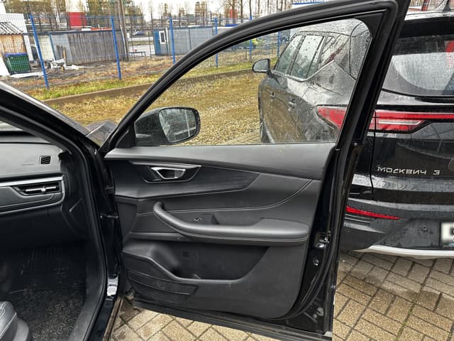 Chery Tiggo 4 PRO - 7