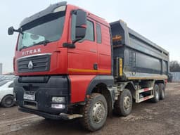 Sitrak C7H 8x4 Самосвал - 1