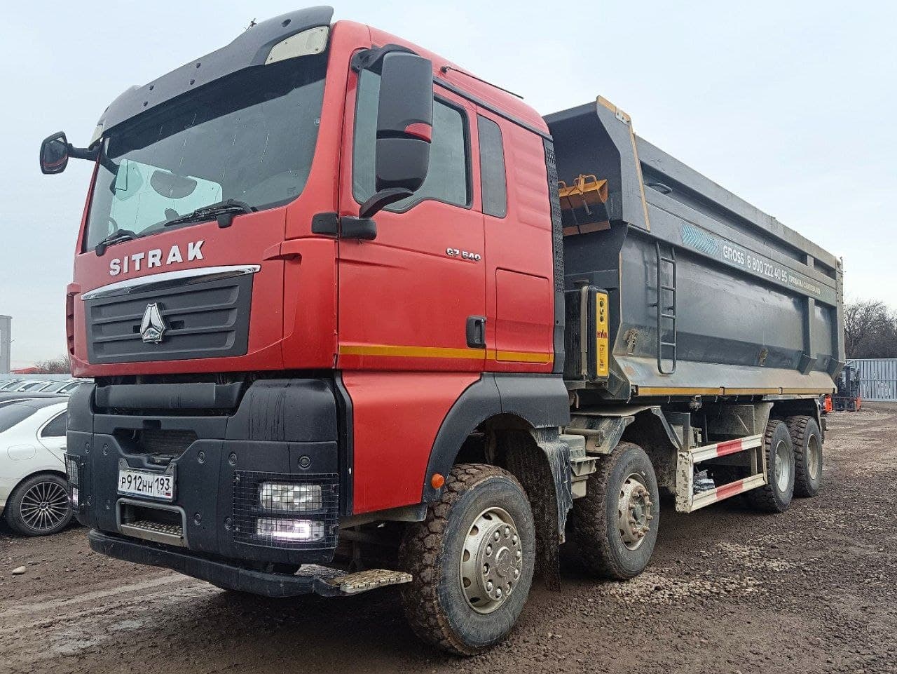 Sitrak C7H 8x4 Самосвал - 1