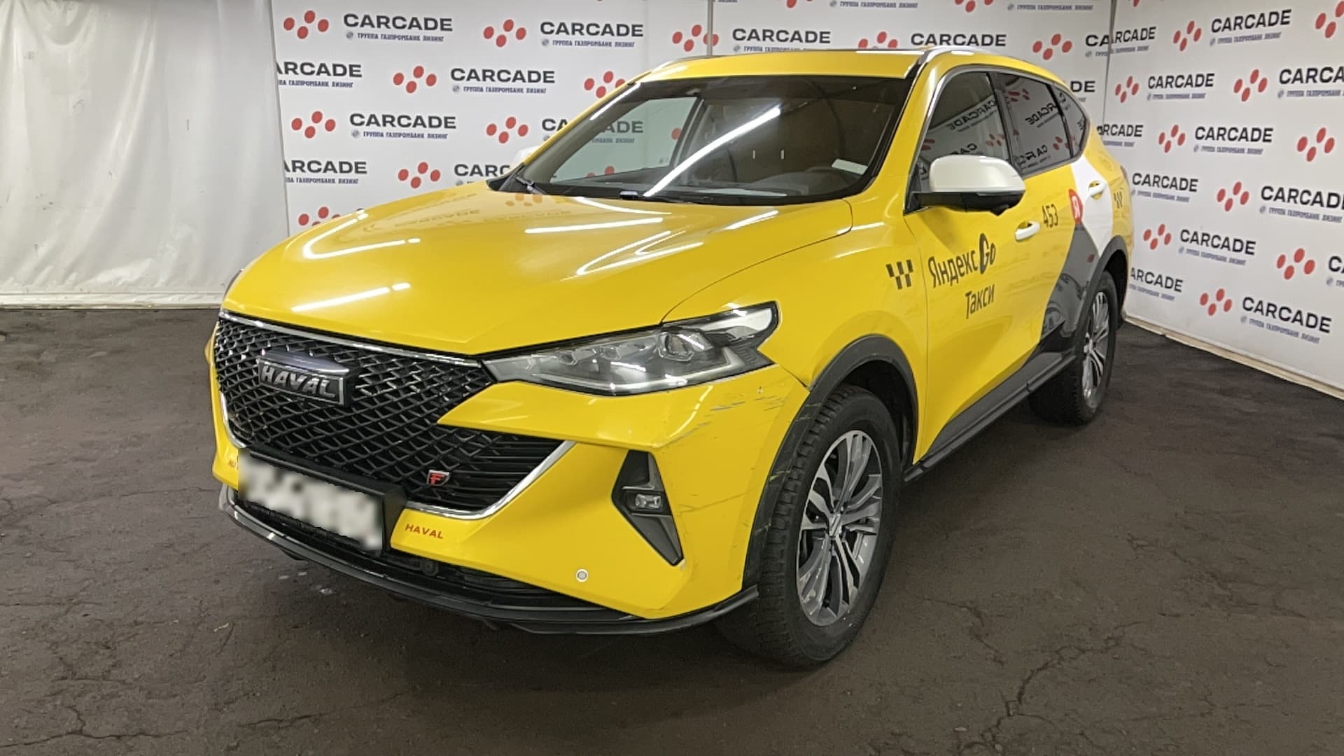 Haval F7 - 1